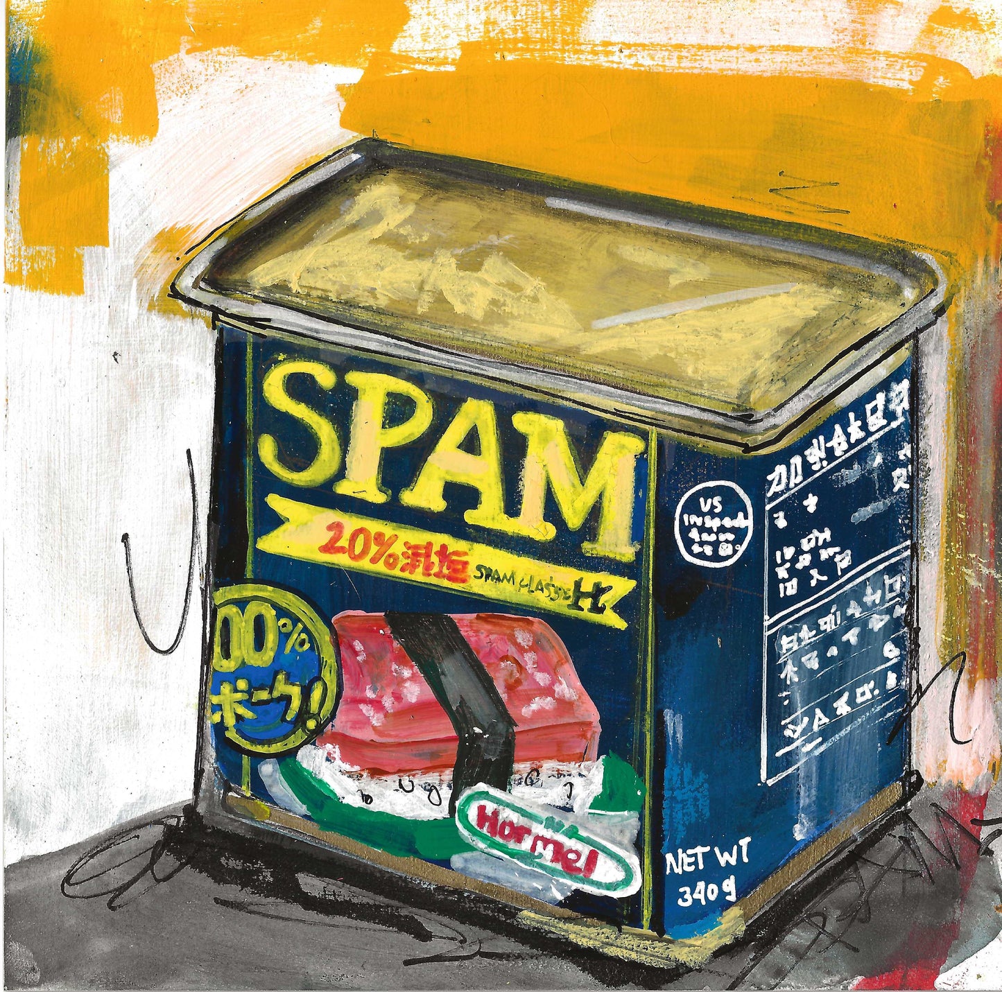 Eat First, Ask Later