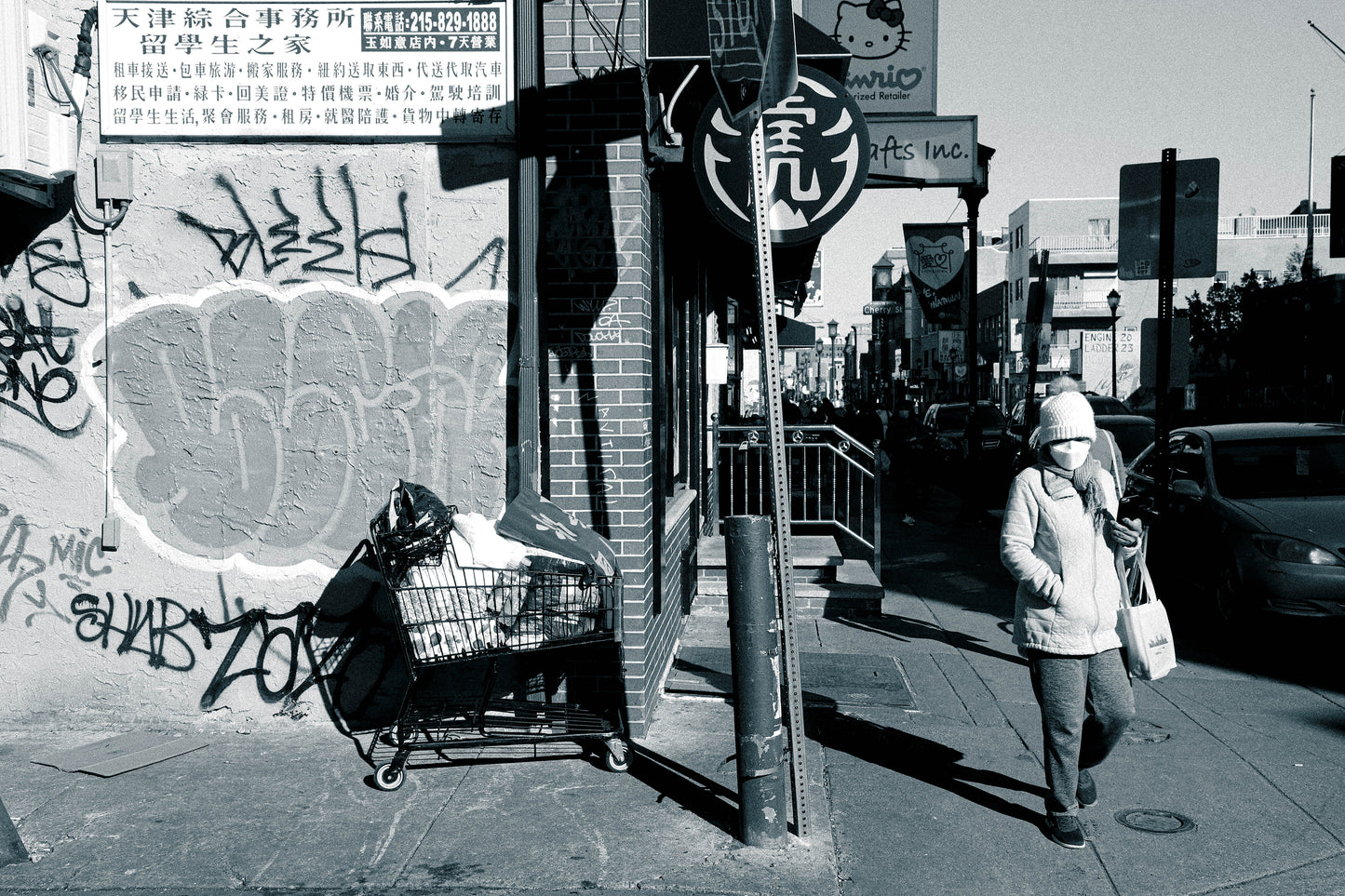 Chinatown, Philly